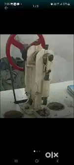 Repeat chatkani button machine.
