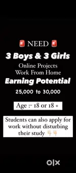 Work from home
