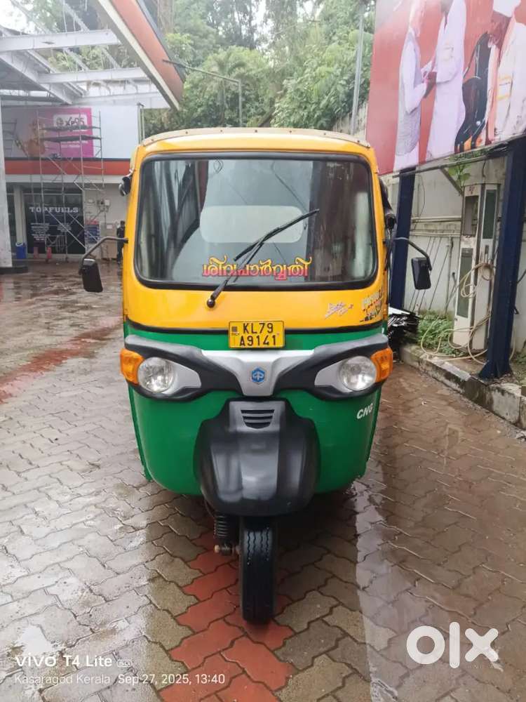 Piaggio Ape Cng metro