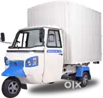 Driver wanted for delivery