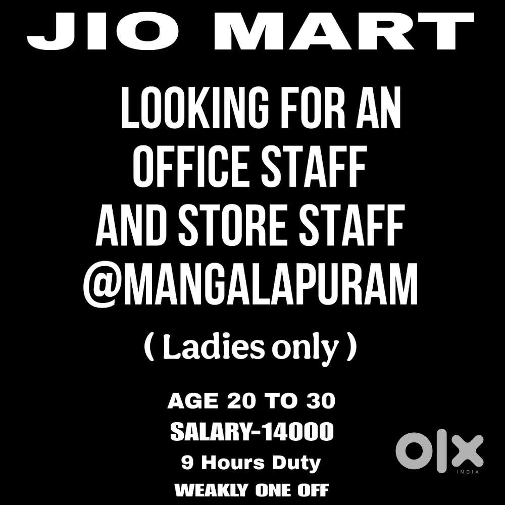 Looking for an office staff and store staff