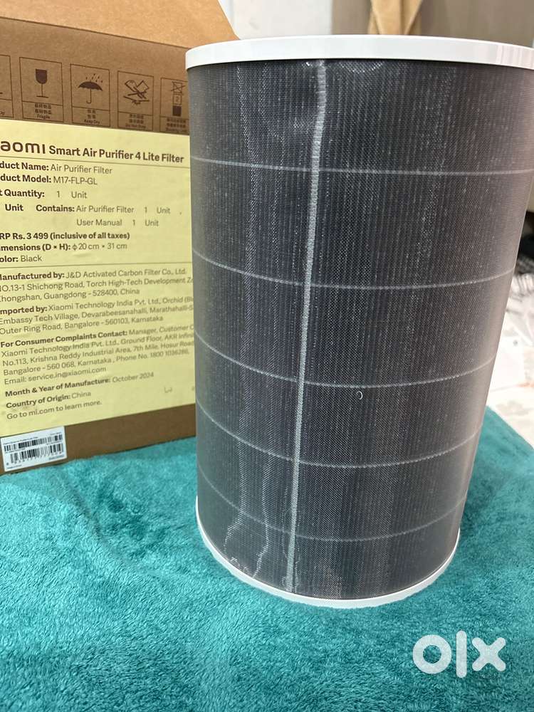 Air purifier 4 lite filter
