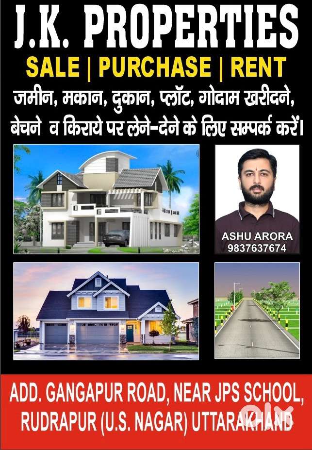 Near by park and school facility along with park