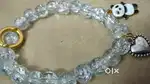 Trending Bracelet