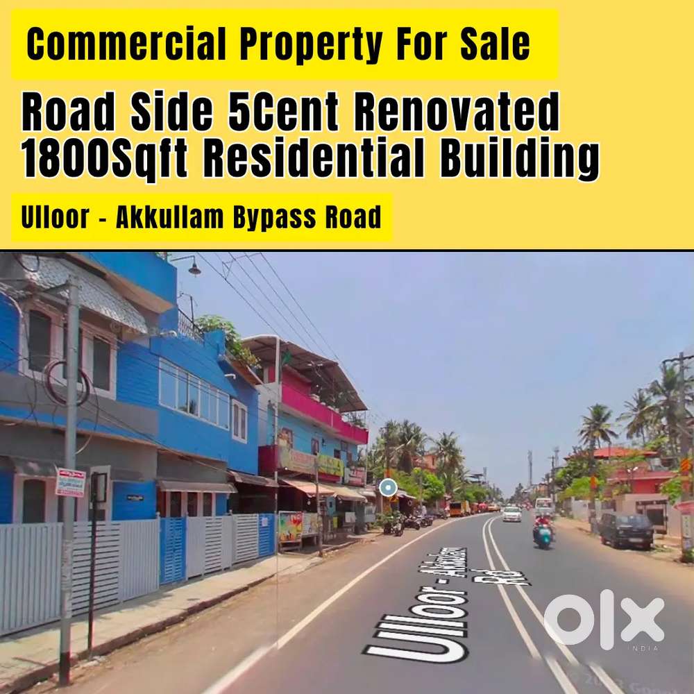 Road Side 5 Cent Commercial Property with Building akkullam Road