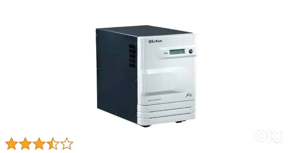Home Ups sku