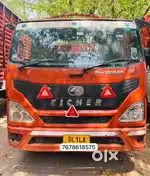 Eicher 2059 Cng 2022 model 14 feet open body