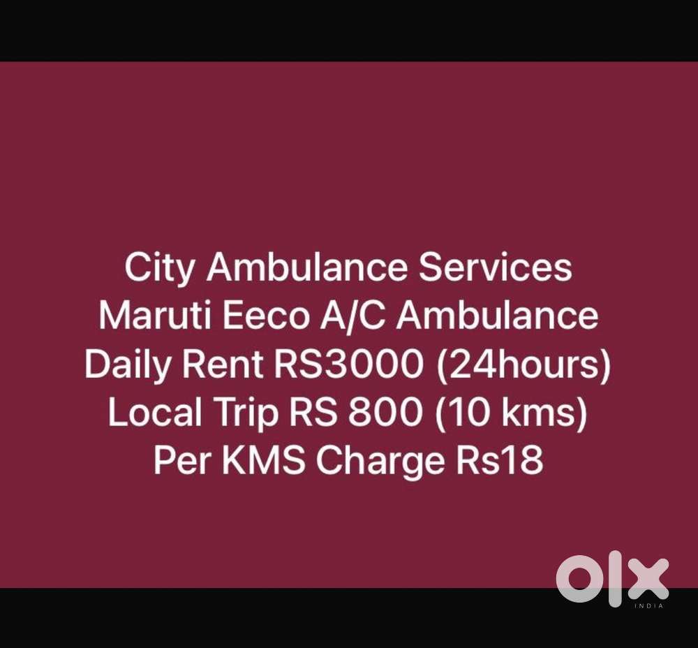 Staffs Needed For Marketing, Accounts & Office In Charge