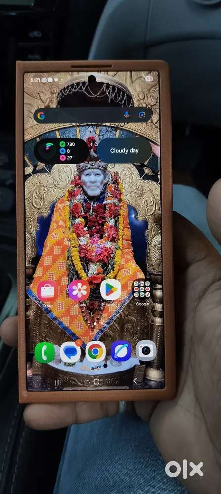 Sell my phone
