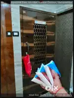Milk delivery Boy