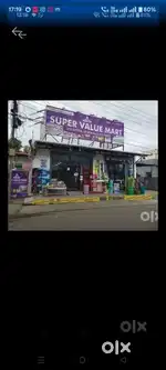 Store Manager