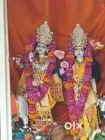 SECURITY GAURED AND SUPARVISIOR