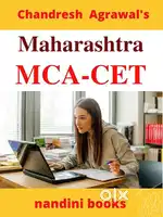 Mah MCA CET preparation book , chandresh agrawal , nandini books