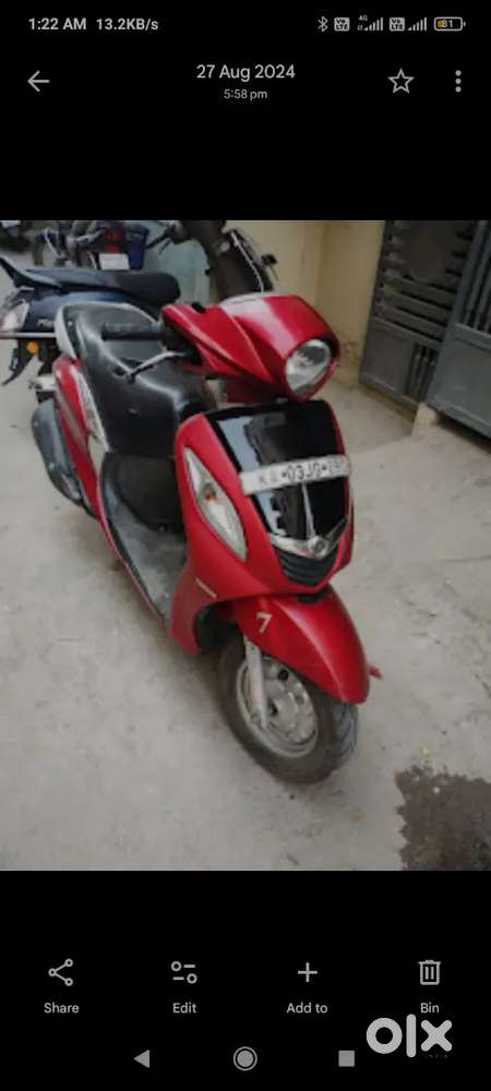 Fascino sale