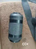 Nikon 300 mm lance