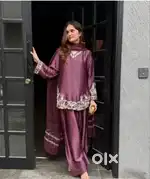 Only female job from Surat and only serious girls