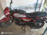 Bike for sale