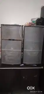 DJ Box   koi kami nhi h