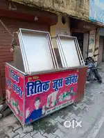 Complete Juice shop for sale