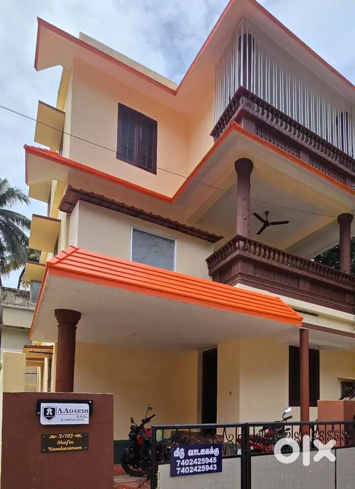 House for rent