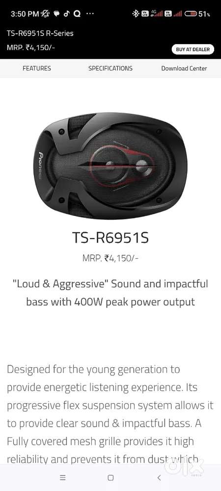 Pioneer TS- R6951S