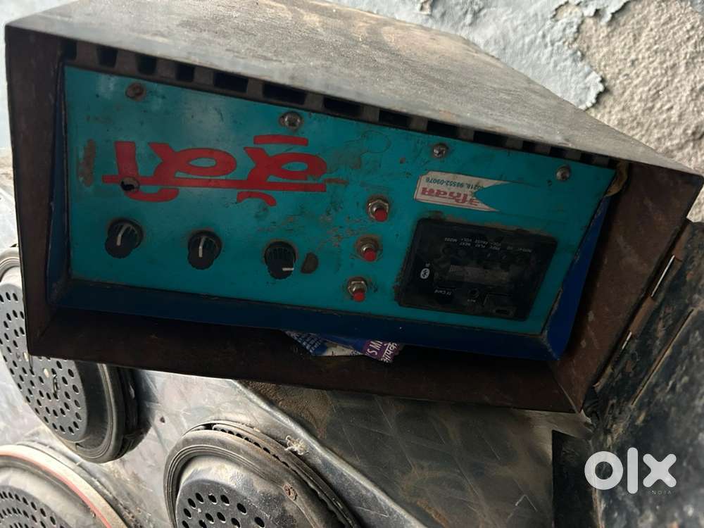Tractor music system