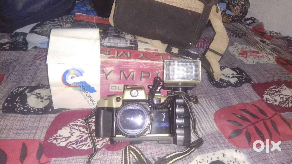 Olyampia DL 2000A