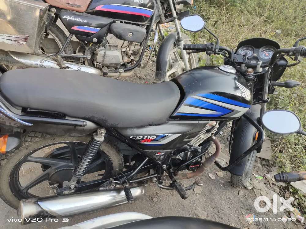 Ghargharav Gadi vechvani che