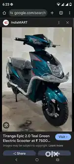 Epic 2.0 for sale new condition
