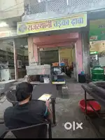 डाबा  या रेस्टोरेंट का  समान चये तो वो कोन टेक्ट करें अर्जेंट
