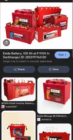 Auto Electrician Freshers or Experience