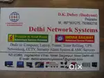 Requirement of computer, cctv , printer & toner refilling technician