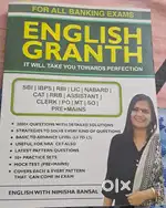 Unused English Granth Book for Banking Students