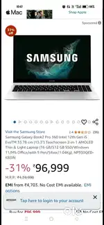 Urjnt selling