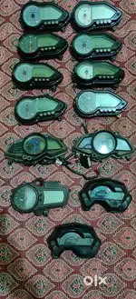 Speedometer
