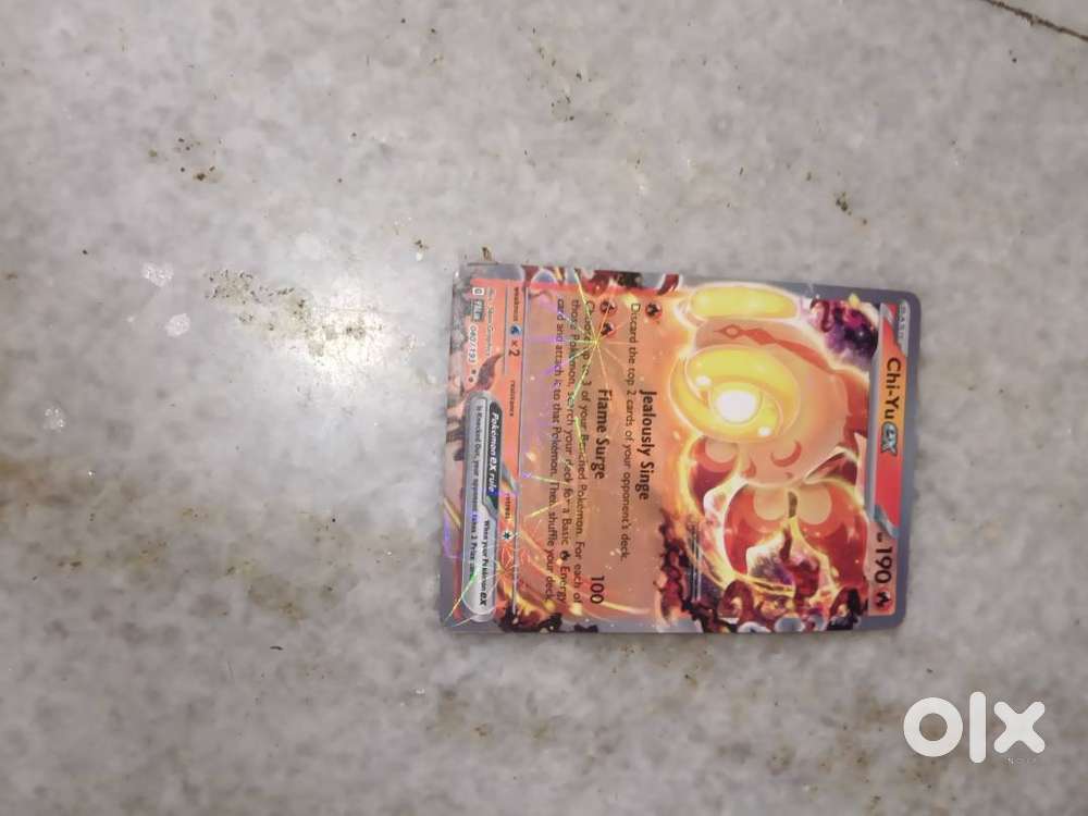 Rare Pokemon card ECG.
