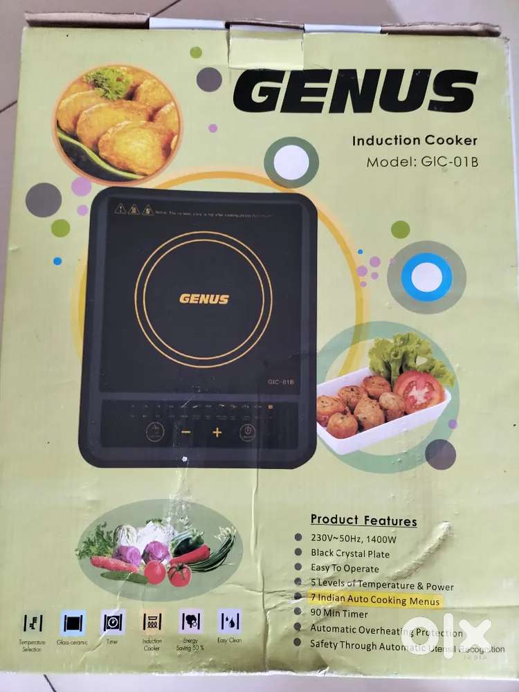 Genus induction cooker