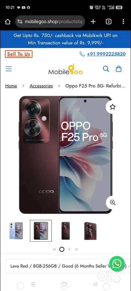 Oppo reno 25 pro