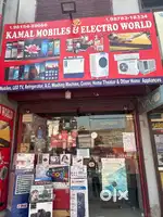 Job at mobile shop