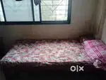 Bed for sale