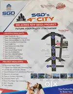 FCDA, TGRERA ONLY @ 6999/- PER SQARE YARD.
