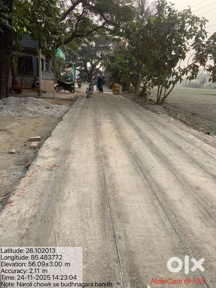 Required Experience driver