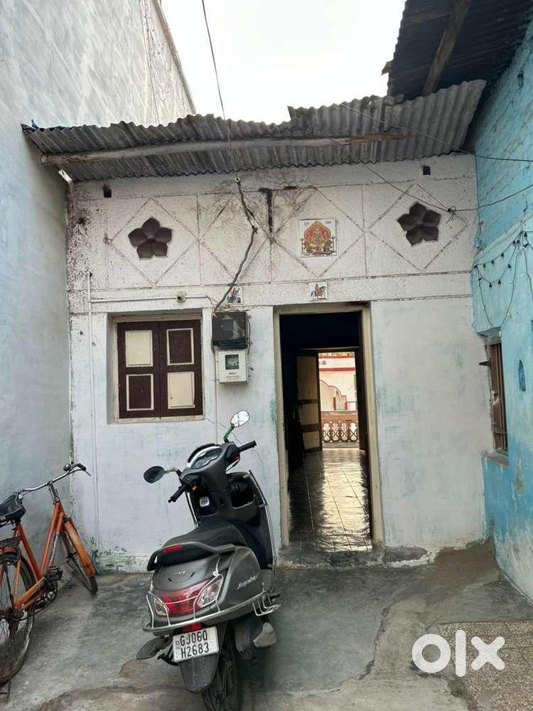 Bhayli Gam