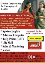 job opportunity