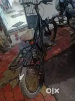 Super ciyakal