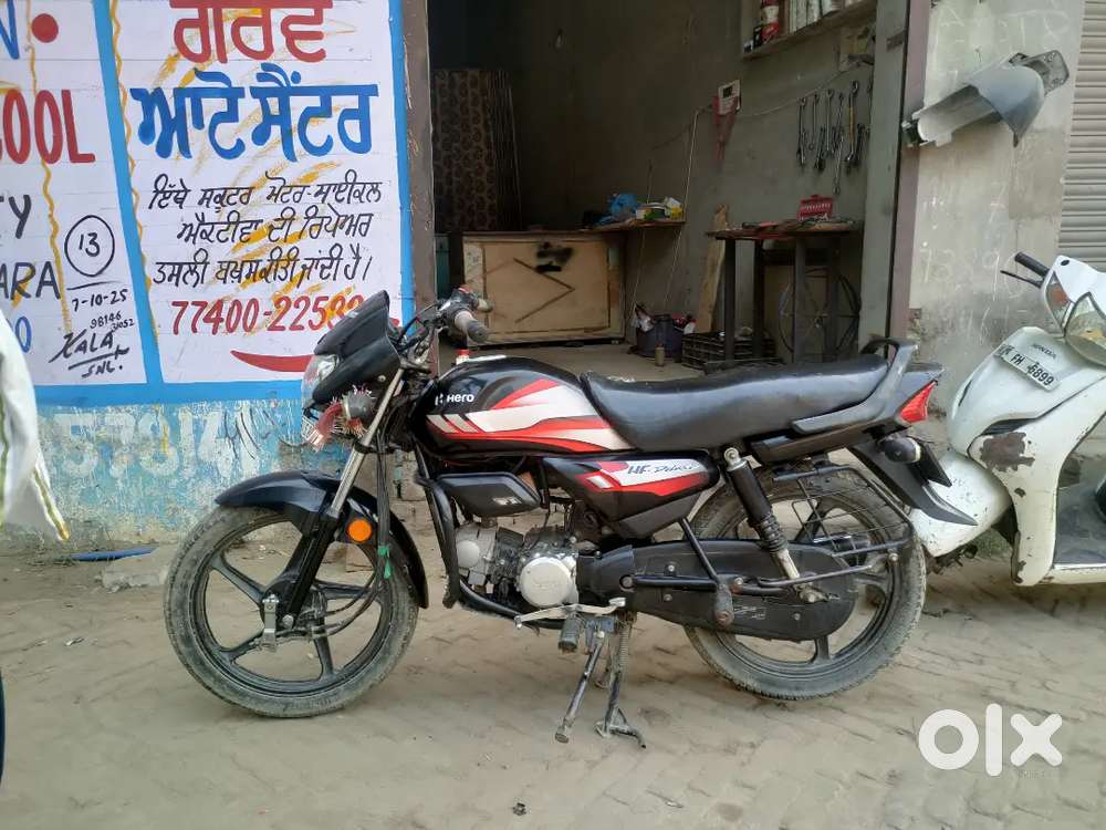 My his good bike his no paroblan