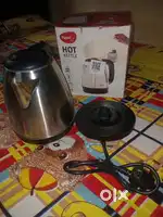 A new hot kettle