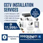 Cctv camera set of 4