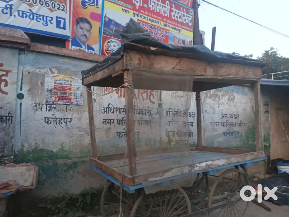 Teliya lakdi ki