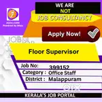 Floor Supervisor - [399152]
